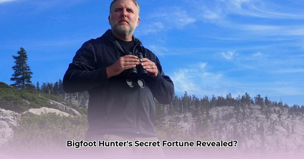 cliff-barackman-net-worth